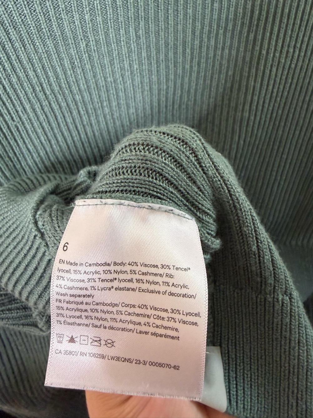Lululemon Reversible Crossover Sweater Medium Forest Womens Size 6 - Picture 4 of 6